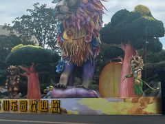 -苏州乐园森林水世界