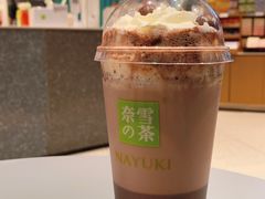 -奈雪的茶(太原茂业天地店)