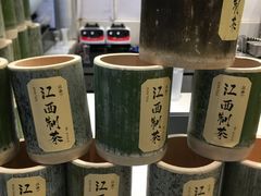 -KUNCHA鲲茶·江西制茶(铜锣湾店)