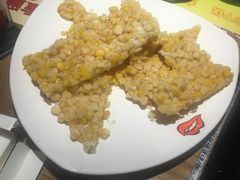 -椒行天下干锅牛蛙·(万宝店)
