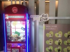 -上海普陀宝诚MINI4S店(红柳路店)