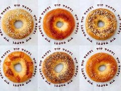 -BIG BAGEL(永康路店)