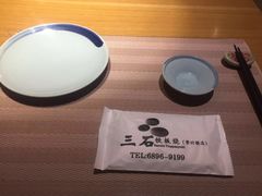 -三石铁板烧(紫竹桥店)