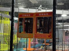-嗨马乐动室内潮玩运动·团建·轰趴·桌游(南丰汇店)