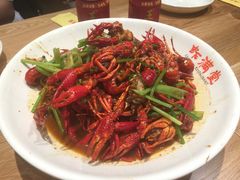 -虾满堂(瑞虹店)