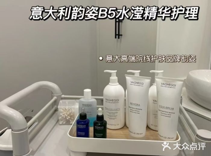 半岛故事·法儿曼抗衰·indiba中心(海珠店)图片