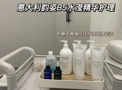 -半岛故事·法儿曼抗衰·indiba中心