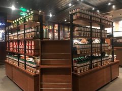 -星巴克(成都锦里店)