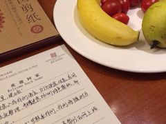 iphone_upload_pic-扬州瘦西湖汇金酒店