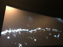 -横店影城(南京水游城店)