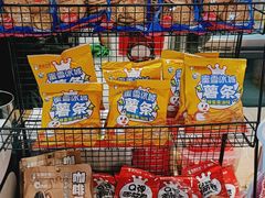 -蜜雪冰城(陆家嘴店)