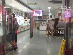 -中国照相馆(王府井店)