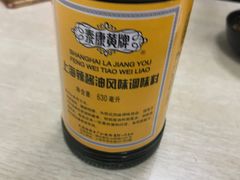 -弄堂面馆(金运路店)