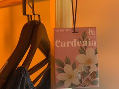 -沐森 •疗愈头疗馆(打浦桥店)