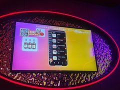 -星聚会KTV(苏州信投大厦店)