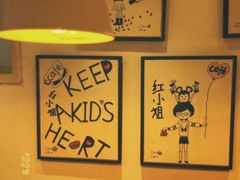 -红小姐咖啡馆(西津渡店)