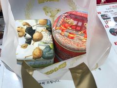 -珍妮曲奇聪明小熊(上环店)