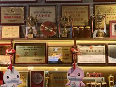 -红日饭店(裕隆三路店)