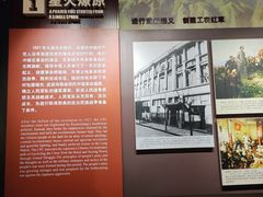 -南昌八一起义纪念馆