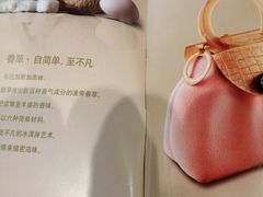 -哈根达斯(烟台振华店)