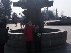 -艾山风景名胜区