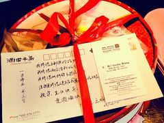 涵田度假村酒店-天目湖涵田度假村