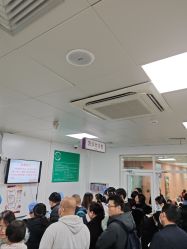 点击看大图 -首都儿科研究所附属儿童医院