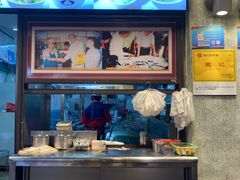 -银记肠粉店(北京路店)