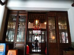 门面-三林本帮馆(中林街店)