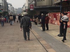 -肯德基(观前新店)