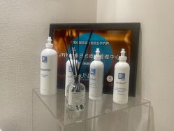 -JNK皮肤管理中心