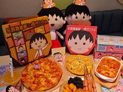 -乐凯撒披萨(中心书城店)