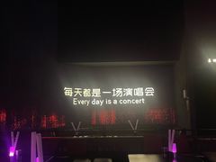 -MOSSO·Liveshow(M3香港广场店)