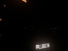 -LAMP BAR 水烟音乐酒吧