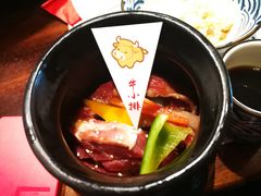极上牛小排-热血兄弟·炭火烤肉(融侨中心店)