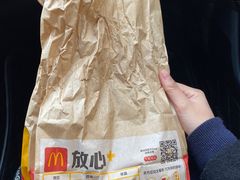 -麦当劳(国贸店)