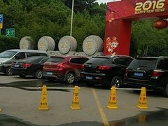 -西安市长乐公园