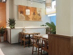 -如轩·海鲜砂锅粥·潮汕菜(南城店)