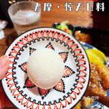 充满仪式感的赤摩·惊天日料，有点可爱~