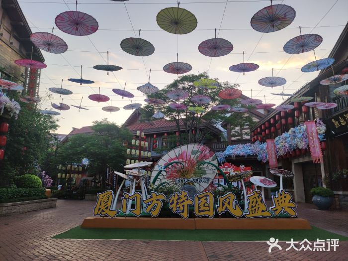 厦门方特东方神画图片