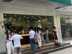 门面-1点点(温州府前店)
