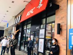 门面-肯德基(世纪金源店)