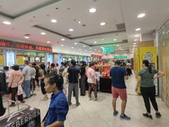 -芦庄子桂顺斋(和平路总店)