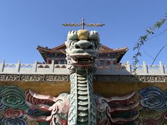 -大明幻境第一城