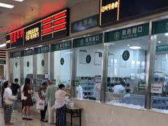 -湖北省中医院(光谷院区)