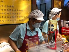 -诚志饼家·小凤饼非遗传承(中山六路店)