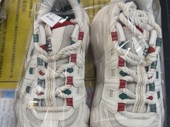 -翰皇直营洗衣洗鞋(望京鹿港店)