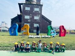 -小脚丫幼儿园(西二旗东一路校区)