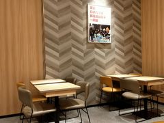 -遇见小面(东方宝泰店)