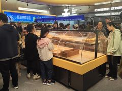 -UH祐禾(上海五角场万达店)